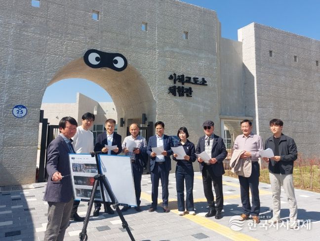 익산시 결산검사위원, 주요 사업 현장 방문