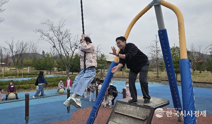 세종시설공단 공원관리처, 한놀이마당 공간 리뉴얼 및 안전교육 추진