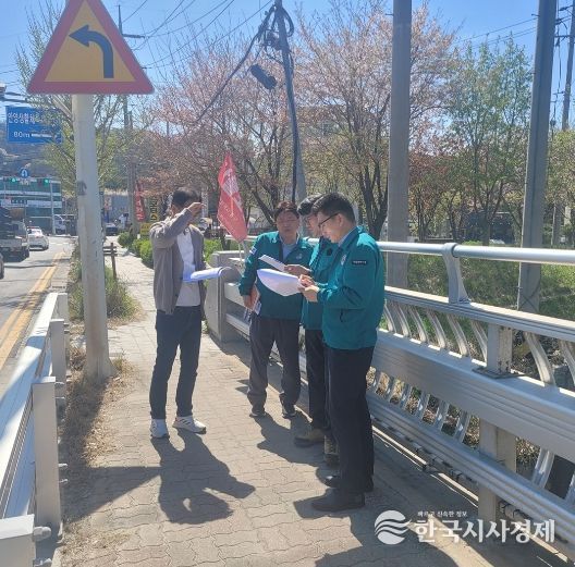 풍수해 대비 현장 점검