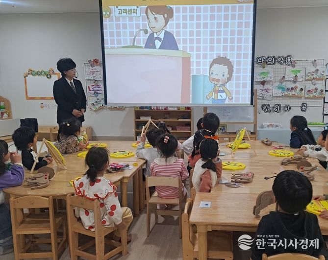 지난해 진행된 안전교육 및 층간소음 교육 모습