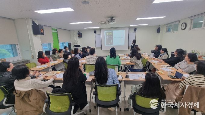 하브루타 전문가 과정 운영 모습