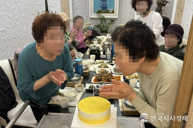 수원시 장안구 정자1동 지역사회보장협의체, 이교수 한정식에서 사랑의 생신상 대접