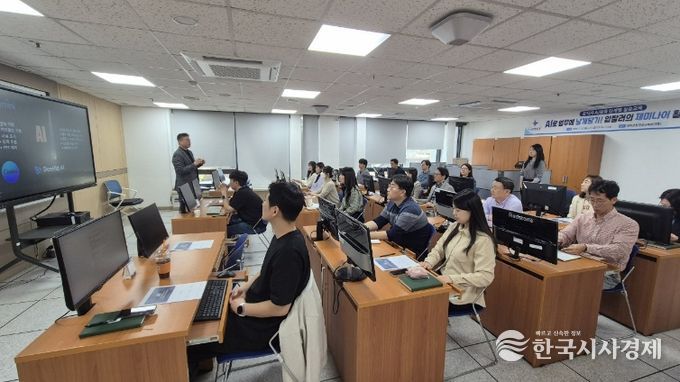 성주군, 기초부터 심화까지 공직자 AI 교육 추진
