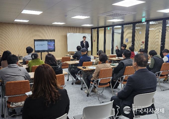 진안군, 사회적금융으로 지역문제 해법 모색