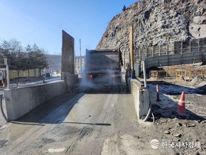 석회석 광산 비산먼지 저감 총력 후속조치