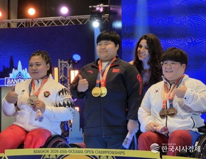 음성군장애인체육회 황유선 선수, 2026 Bangkok Asis-Oceania Open Championships 대회서 선전