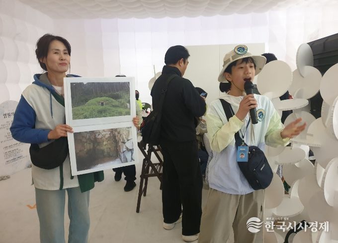 광주국가유산야행 어린이 해설사