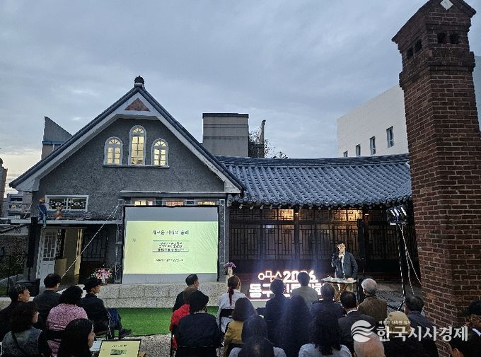 제2강 화요인문대학 성료