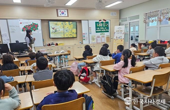 ‘손으로 빚는 예술 교실’ 프로그램