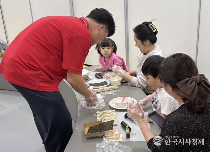 양평군육아종합지원센터 요리놀이 체험활동