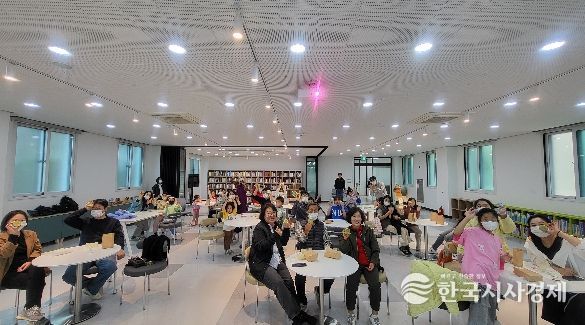 고성박물관, 가족환경교육 프로그램