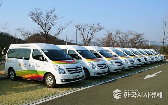 나드리콜, 제46회 장애인의 날 무료 운행