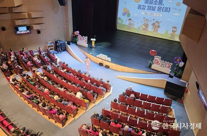 2026 ‘구석구석 문화가 있는 날’ 명화 인문학 골든벨 3회차 성료